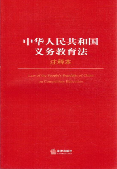 迈向未来的资料宝库，2025年资料大全与传统释义的落实