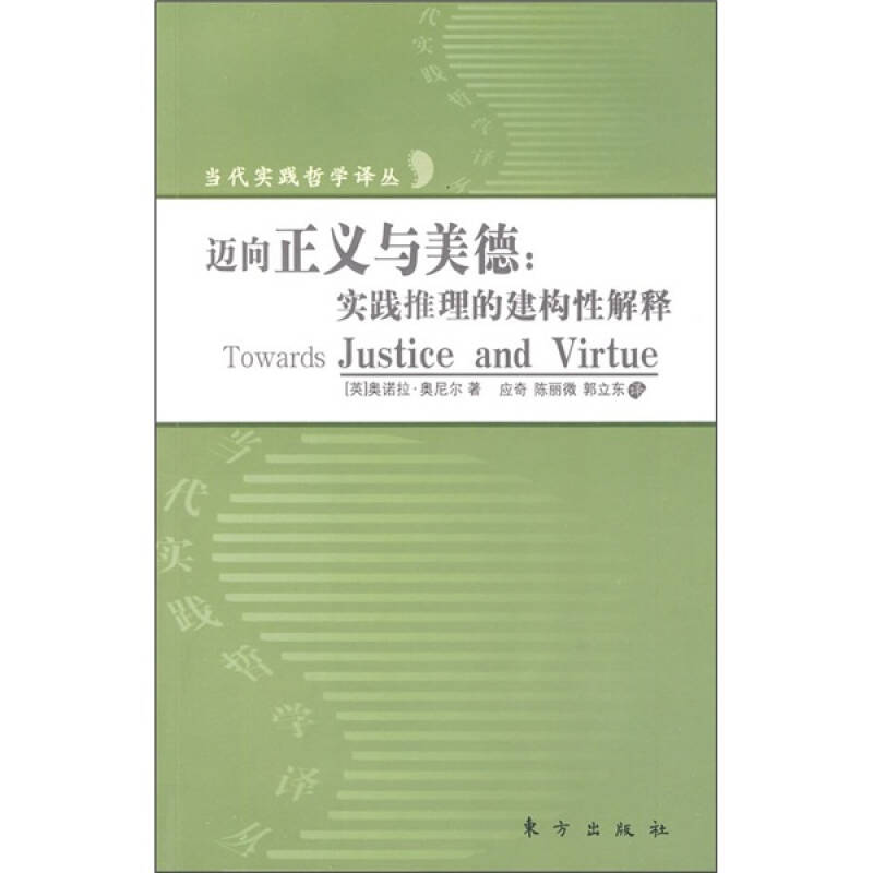 澳门产业释义解释与落实，迈向精准正版免费大全的蓝图