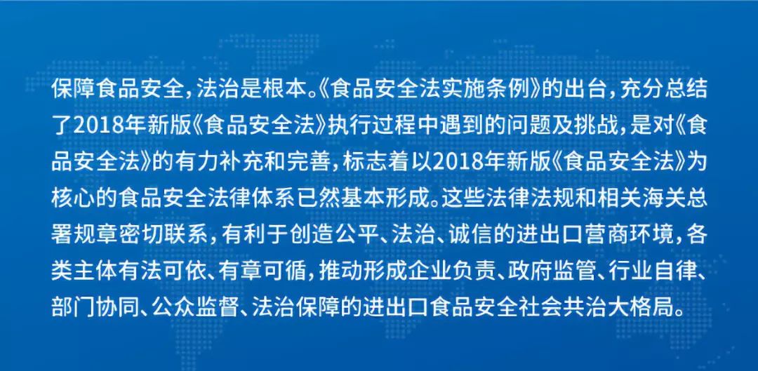 2025新澳资料大全免费解析释义解释落实深度探讨