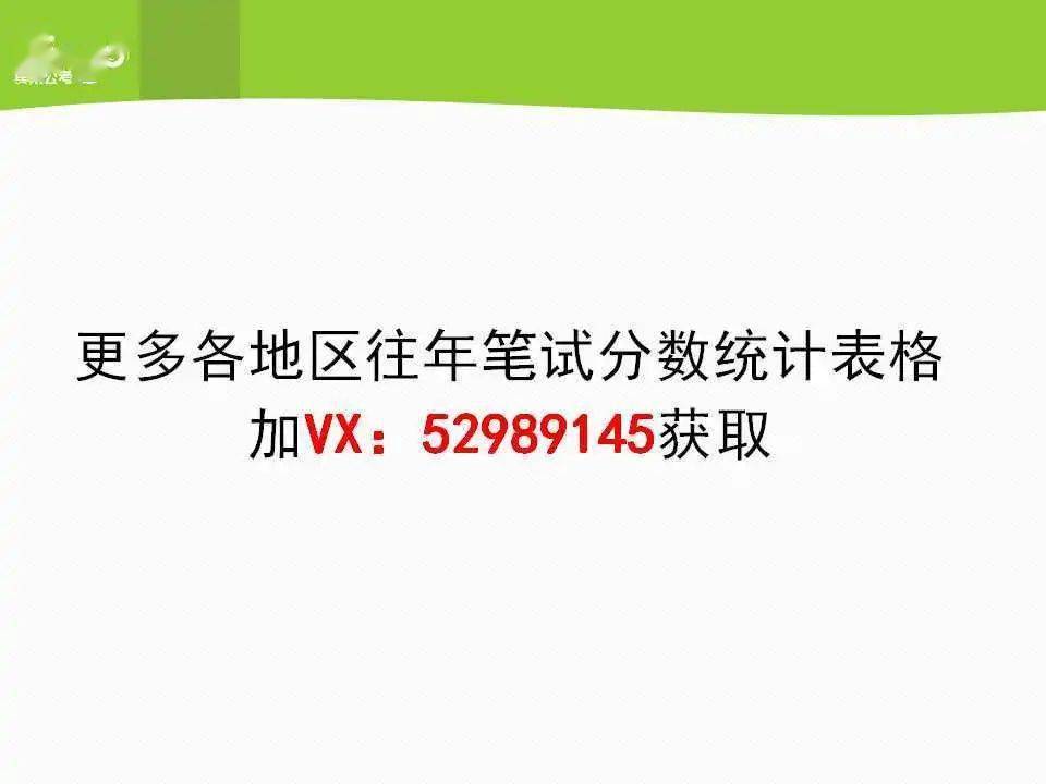 新澳门资料大全正版资料，准时释义解释落实与免费下载指南（2025年）