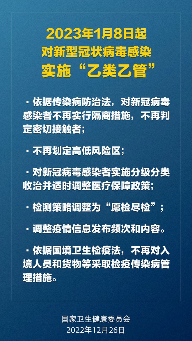 关于2025正版资料大全好彩网的观点释义与落实策略探讨