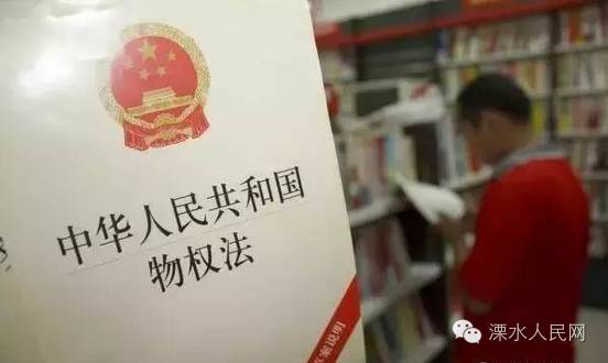 香港正版资料免费大全年使用方法及谋策释义解释落实详解