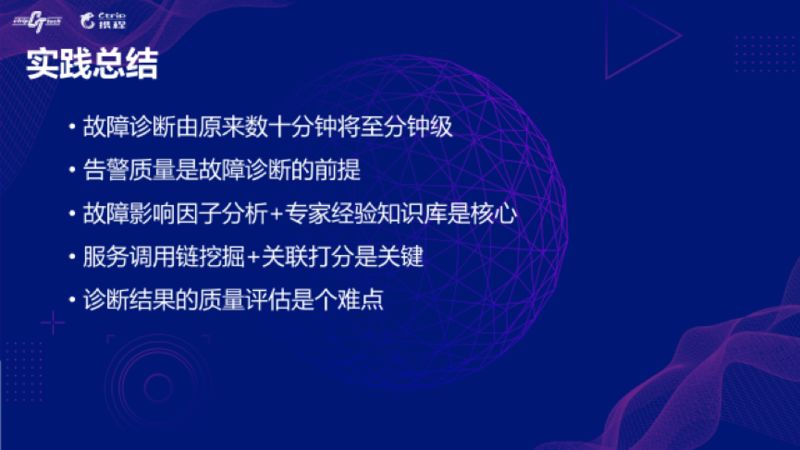 澳门未来展望，探索与解读新澳门资料大全的深层含义与落实策略