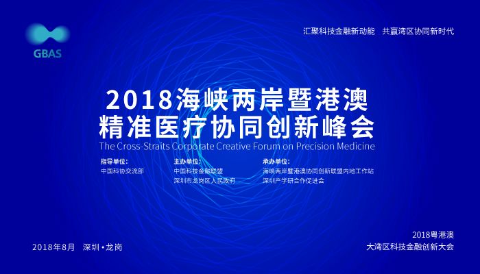 探索未来之路，2025新澳精准资料大全与穿石释义的落实之旅