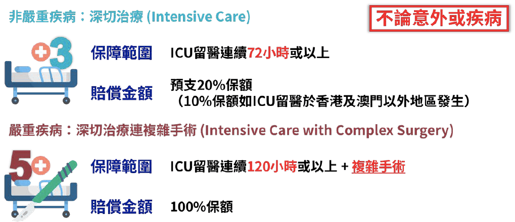 关于新澳门天天开好彩大全软件优势及高效释义解释落实的文章——警惕网络赌博风险