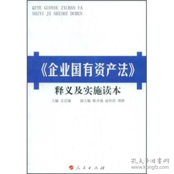 新澳正版资料免费提供与系列释义解释落实的重要性