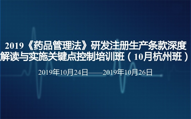 澳门今日特马揭晓与耐心的深度解读，落实与解释的重要性