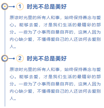 澳门正版资料大全免费歇后语及文字释义解释落实