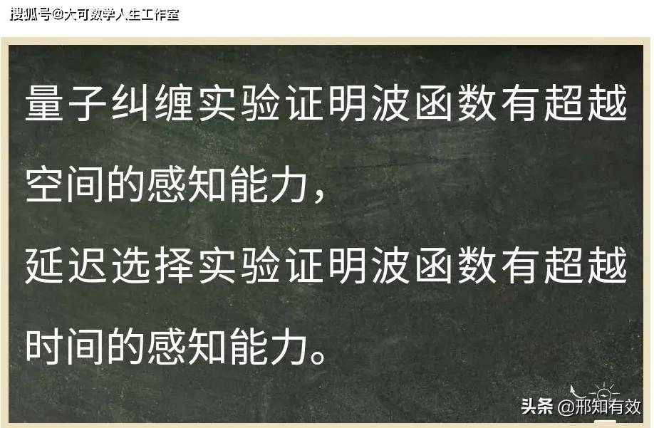 探索49图库资料大全图片的魅力与造诣，释义解释落实之旅