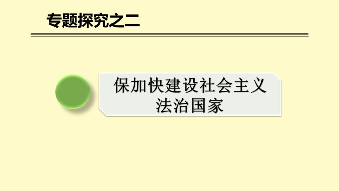 新奥资料免费精准大全与静谧的释义，落实中的深度探索