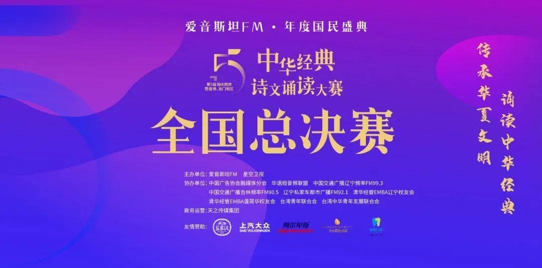 探索澳门未来，2025年最精准资料的瞬间释义与落实策略