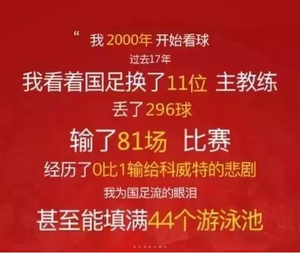 澳门特马今晚开奖07期，接班释义解释落实的重要性与挑战