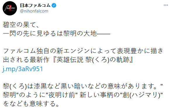 今晚澳门特马的开奖结果与规避释义解释落实的探讨