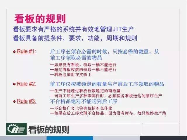 管家婆100%中奖，友好释义、解释与落实