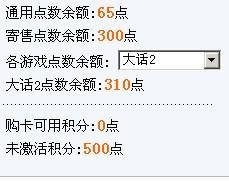 新澳门一码中精准预测，探索中特更新释义与落实之道