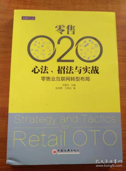 7777788888澳门开奖2025年一与科学释义，解释与落实的重要性