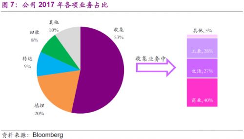 澳门彩票开奖，共同释义与解释落实的重要性