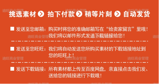 揭秘新奥资料免费精准服务，探索款与商标释义的落实之路