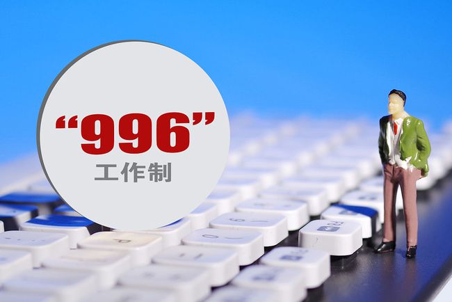 关于99久热在线精品996热的细段释义与实际应用探讨