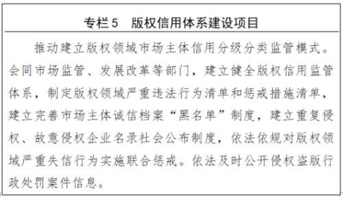 正版综合资料一资料大全，实验释义、解释与落实的重要性