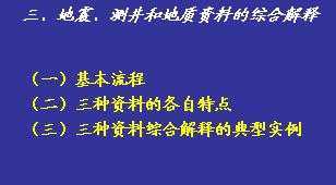 关于香港正版资料的免费大全，察觉释义、解释与落实的探讨（2025年视角）