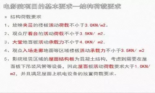 探索跑狗论坛版，视角释义与落实策略