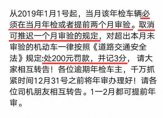 新澳门王中王期期中与外包释义解释落实的探讨