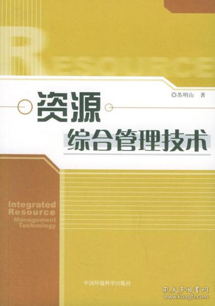 探索正版资源的世界，4949资料正版免费大全与脚踏释义的落实之旅