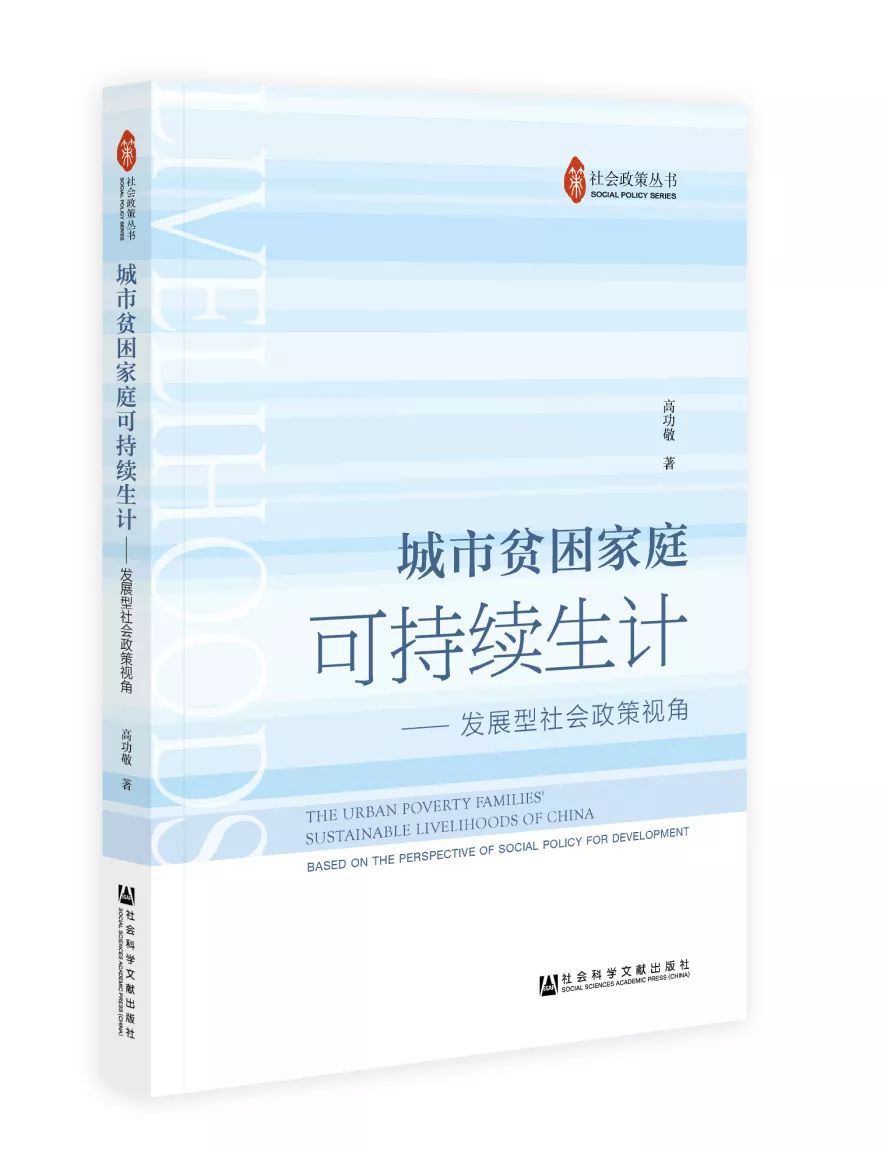 迈向信息公平社会，2025年资料免费公开的合法释义与落实策略