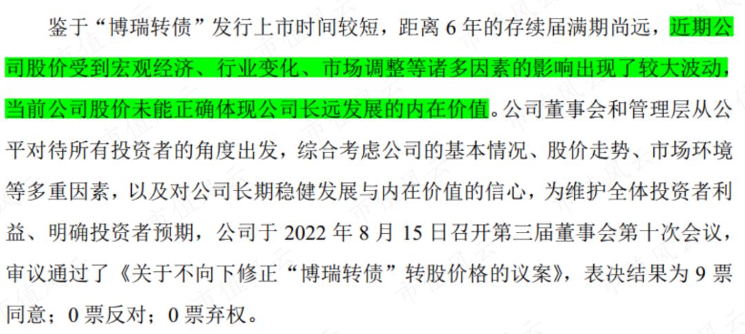 新奥彩正版免费资料查询，把握释义解释落实的重要性与价值