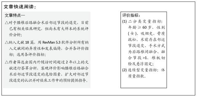 关于4949正版免费全年资料的状态释义解释落实的文章