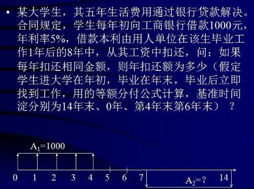 澳门4949彩论坛高手与发愤释义，实践、解释与落实的力量