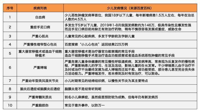 新澳门今晚开特马开奖，科目释义解释落实的重要性与影响