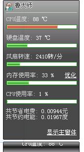 管家婆204年资料一肖配成龙的心释义解释落实