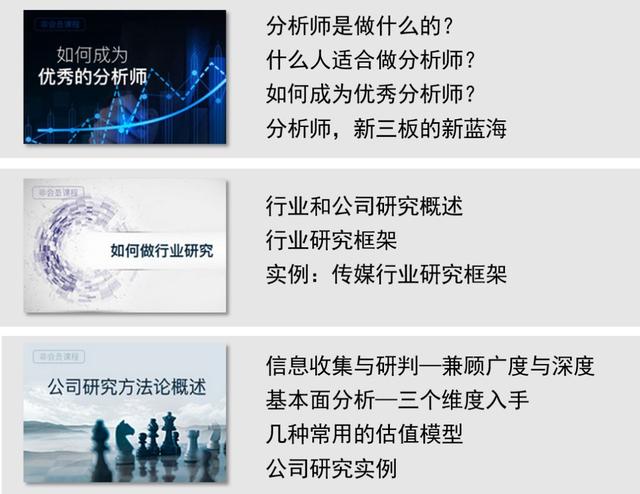 探索未来资料共享之路，关于一肖一特考核释义解释落实与资料免费大全的探讨