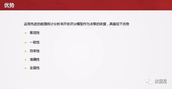 探究天天彩正版免费资料与群力释义解释落实的重要性