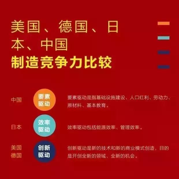 新澳全年资料免费公开，深度解析与全面落实