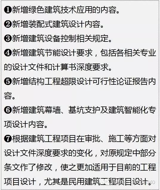 澳彩资料免费的资料大全系列释义解释落实深度解析