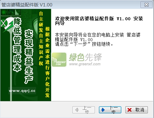 澳门管家婆肖一码与精益释义，解读与落实的关键要素