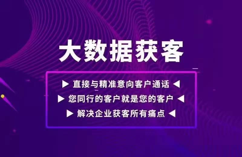 探索澳门未来，精准免费大全与中肯释义的落实之路