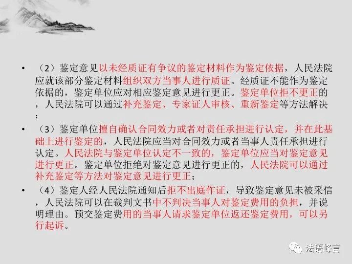 澳门最精准正最精准龙门，信息释义、解释与落实的重要性