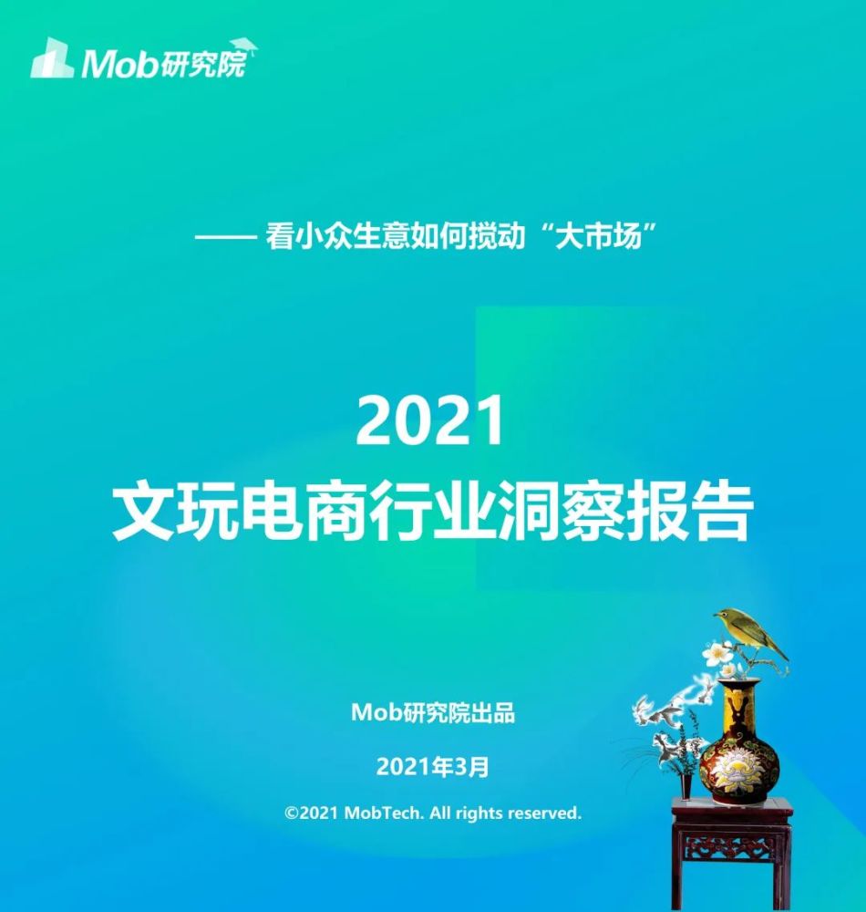 2025新澳天天彩资料洞察与落实，共享、解读与行动