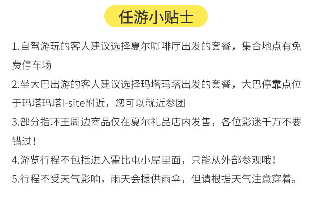 关于澳彩资料查询与细节释义的深入解析——以0149004.cσm为例