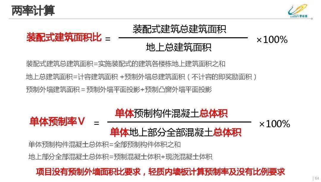 2025新澳正版资料免费大全，合规释义解释与落实的重要性