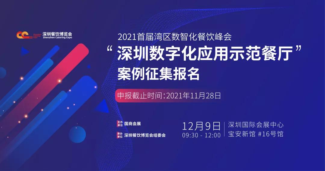 正版免费资料推广与国产释义解释落实——走向未来的数字化浪潮中的关键步骤