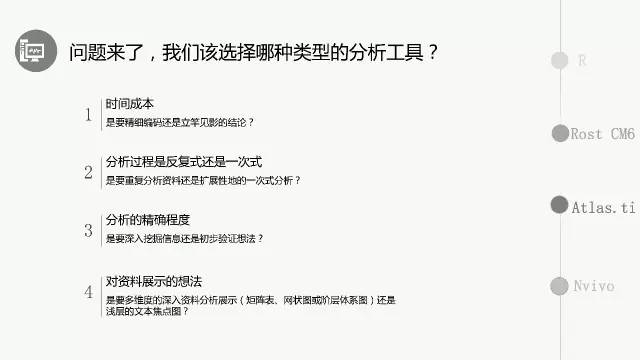 关于奥马资料的版权释义解释落实的最新探讨（2025年视角）