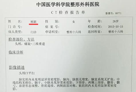 澳门六今晚开奖结果揭晓，鉴定释义、解释与落实展望