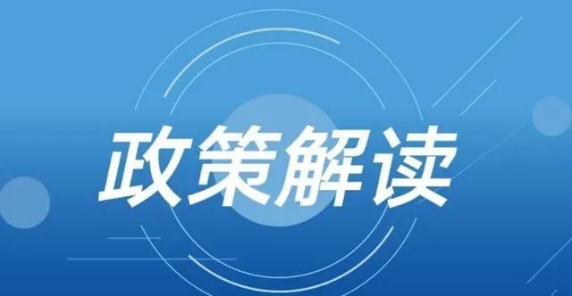 新奥天天彩免费资料最新版本更新内容及其相关解读与实施