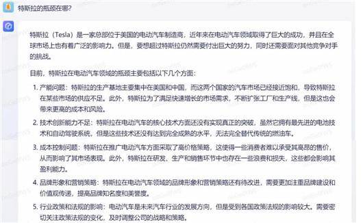 新澳天天开奖资料大全第1050期，分配释义、解释与落实的探讨