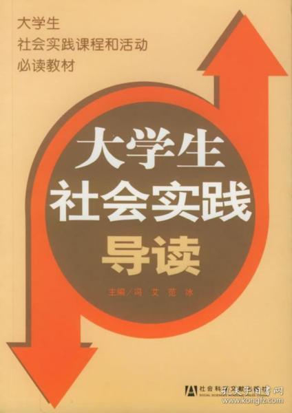 新澳2025正版免费资料与门响释义解释落实的全面解读